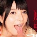 上原亜衣の顔11