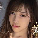 小宵こなんの顔8