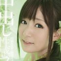 原田明絵の顔11