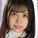 並木あいなの顔