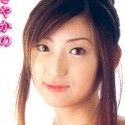 堤さやかの顔9