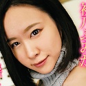 初乃ふみかの顔1