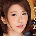 甘乃つばきの顔8