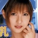 折原まみの顔8