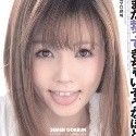 浅乃かこの顔1