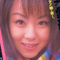吉井愛美の顔3