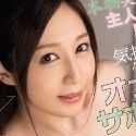 佐々木あきの顔21
