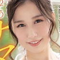 朝倉ここなの顔3