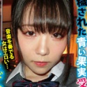 仲川ひなた