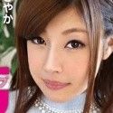橋本さやか