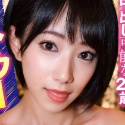 柊ゆうきの顔5