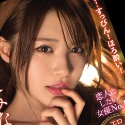 相沢みなみの顔6