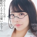 尾崎えりかの顔12