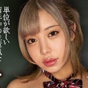 夢見るぅの顔10