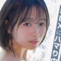 白井いと