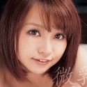 愛内希の顔1