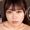 笠木いちかの顔13