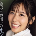 七海那美の顔3