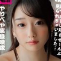 ななせ麻衣の顔11