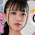 花柳杏奈の顔16