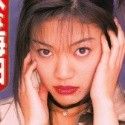 大沢ゆうり