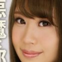 木下寧々の顔写真