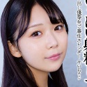 久和原せいらの顔5
