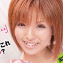 花純