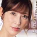 葉月保奈美の顔15