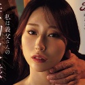 菊乃らんの顔2