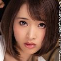 本田岬の顔17
