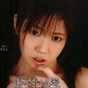 坂本愛海の顔1
