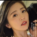 木下凛々子の顔11