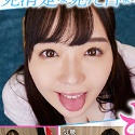 高瀬りなの顔11
