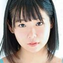 齊藤佑以加