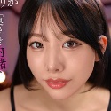 尾崎えりかの顔24