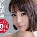 宮崎愛莉の顔1