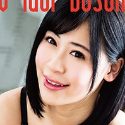 美玲の顔1