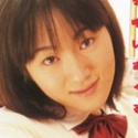 相原留美の顔2