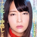 あべみかこの顔2