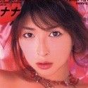 夏目ナナの顔7