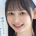 静河の顔20