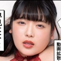 早見ななの顔5