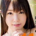 つぼみの顔11