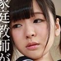 乃南静香の顔2