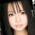 葵ちひろの顔1
