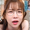河北笑茉