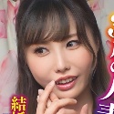 稲森美優の顔