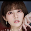 月乃ルナの顔3