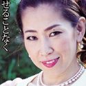 尾野玲香の顔2